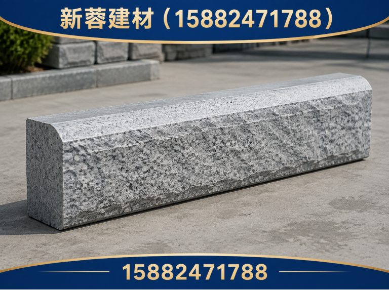 青白江区PC透水砖展示图