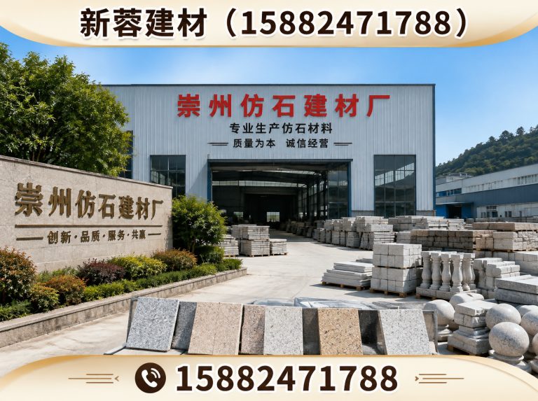 青白江区混凝土盖板展示图